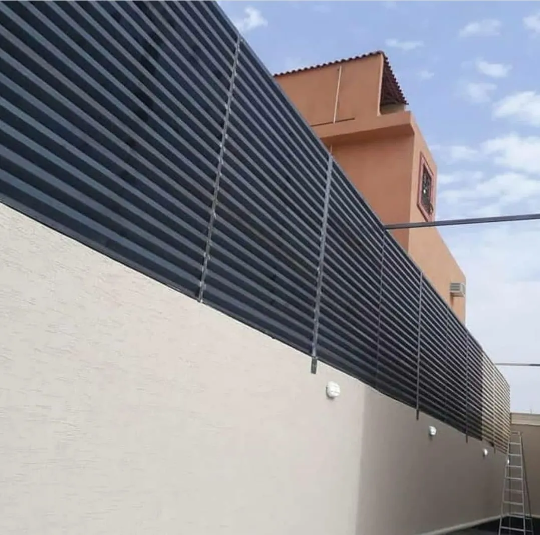 صورة المقال