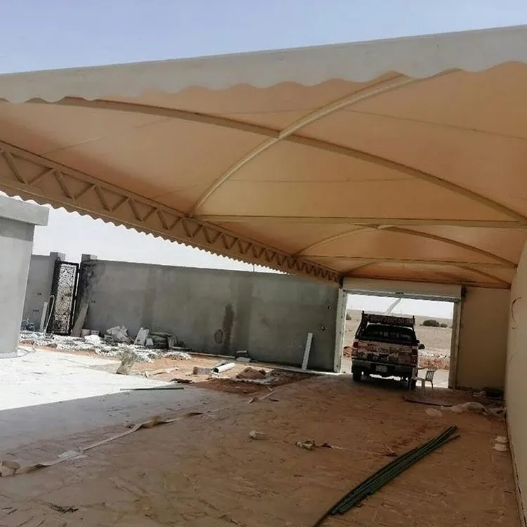 صورة المقال