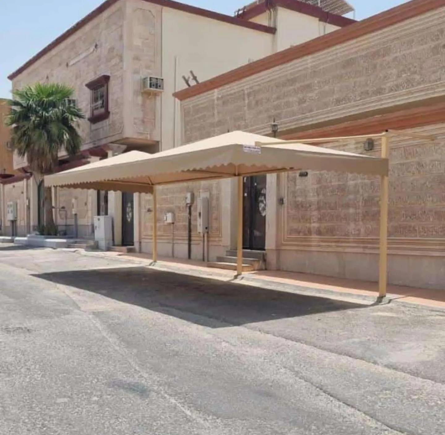 صورة المقال