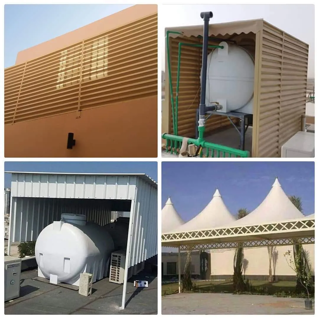 مظلات خزانات مظلات سخانات مظلات مكيفات مظلات السطح في حي لبن