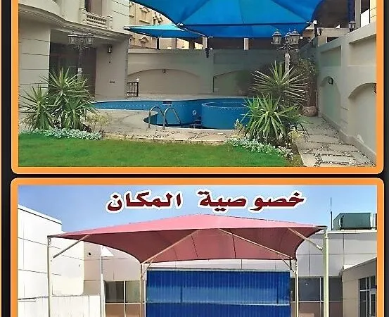 أفضل أنواع مظلات حدائق ومسابح بشمال الرياض:دليل شامل للأسعار